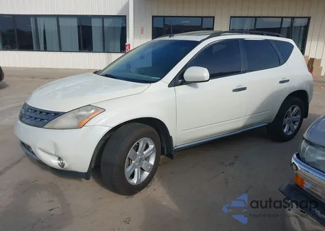 2007 Nissan Murano Sl from USA, damaged, VIN JN8AZ08T87W527207